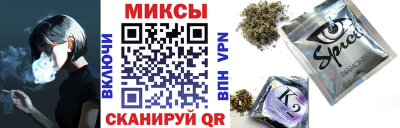 БУТИРАТ оксана  Купить где  Асино 