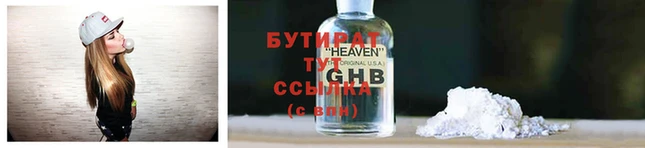 герыч Касимов