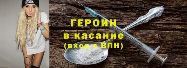 бутик Каменка