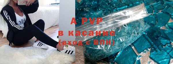 бутик Каменка