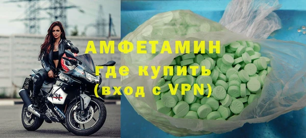 бутик Каменка
