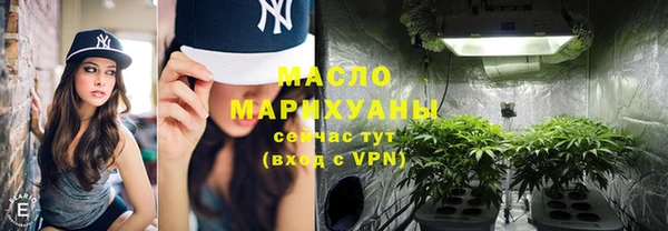 бутик Каменка