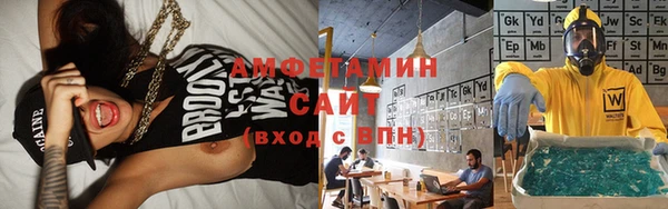 бутик Каменка